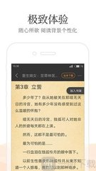 菲律宾 订餐 app_V5.69.98